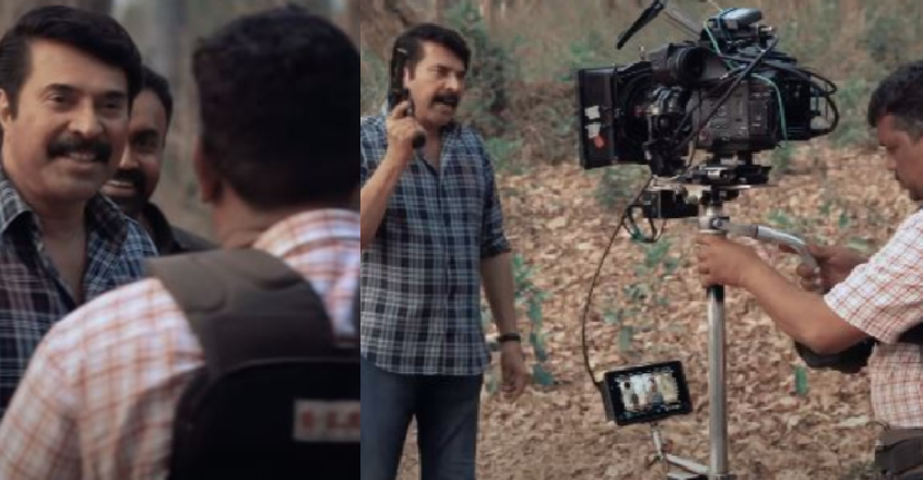mammooka-camera
