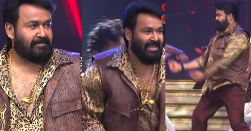 Mohanlal-dance