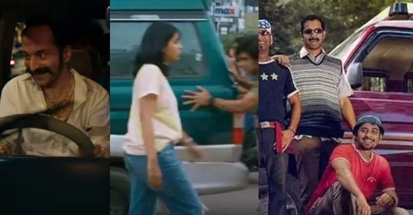 toyota-qualis-in-cinemas