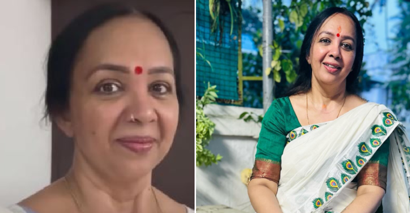 tahara-kalayan