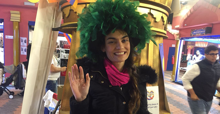 global-vilalge-wizle