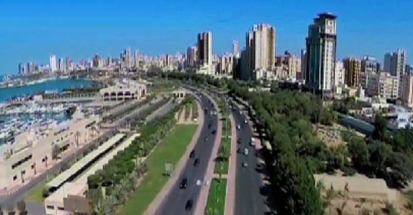 kuwait-nationalization-t