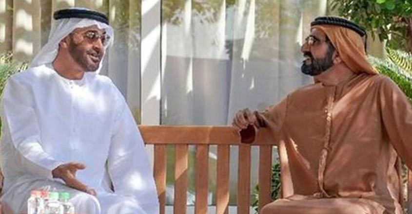 mohammed-bin-zayedl-nahyan-