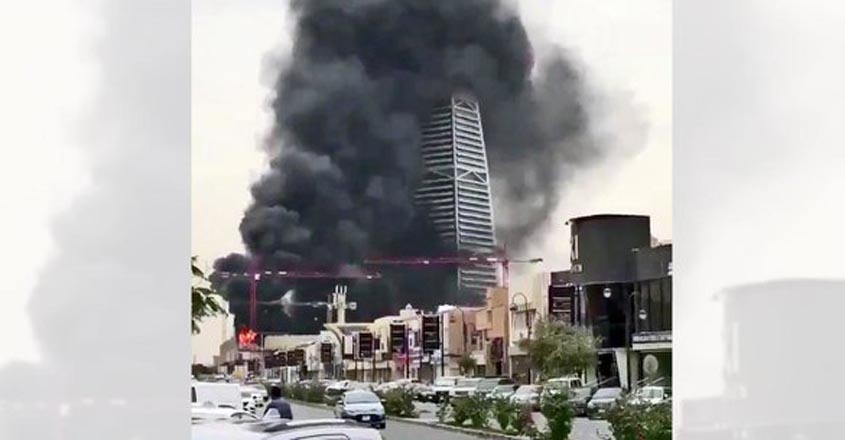 riyadh-fire