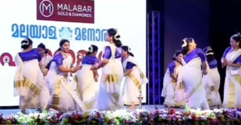 punerjanani punerjanani