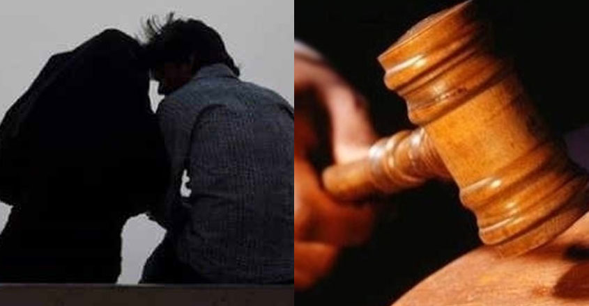 court-verdict court-verdict