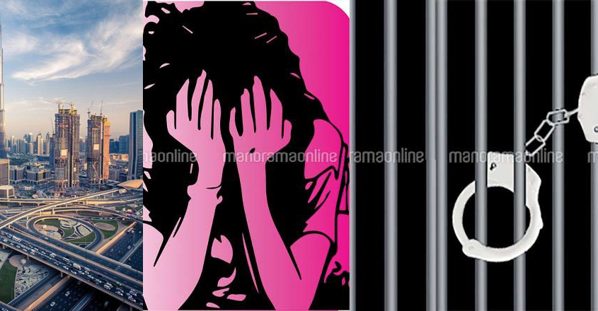 dubai-sex-racket-arrest dubai-sex-racket-arrest