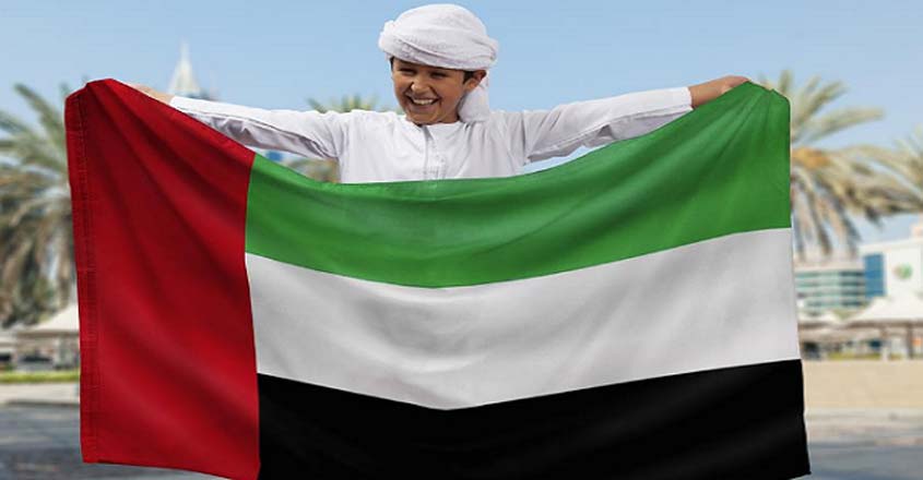 uae-national-day uae-national-day