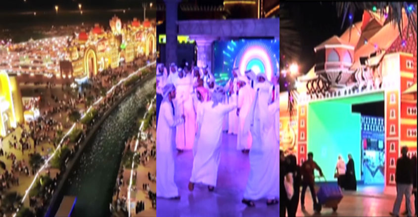 dubai-shopping-fest-new dubai-shopping-fest-new
