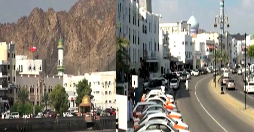 oman-health oman-health