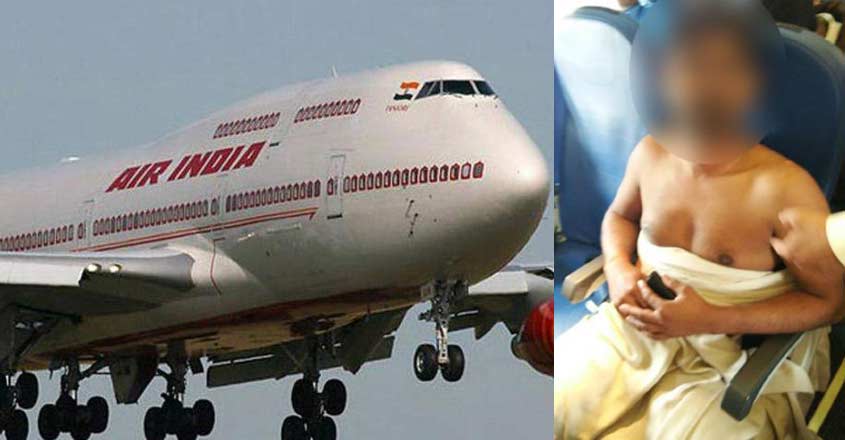 air-india3 air-india3