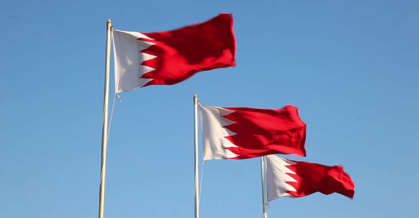 behrain-flag behrain-flag