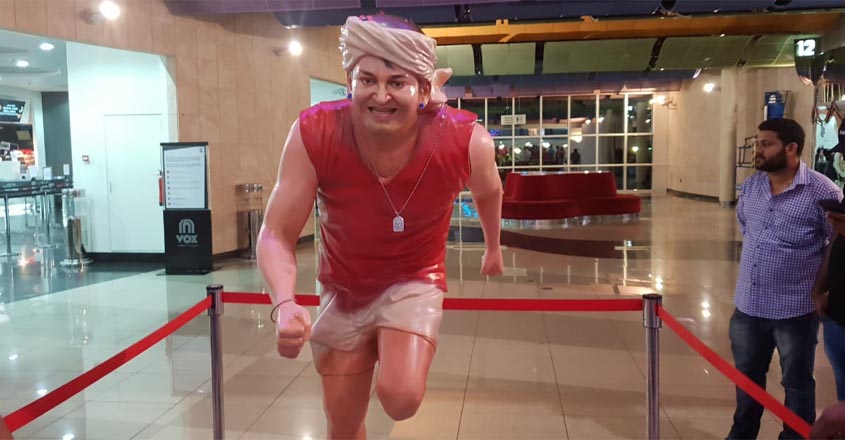 odiyan-dubai3 odiyan-dubai3