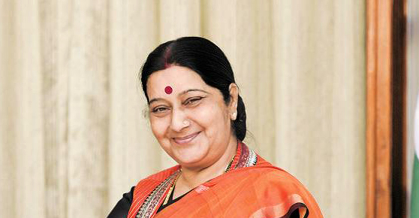 sushma sushma
