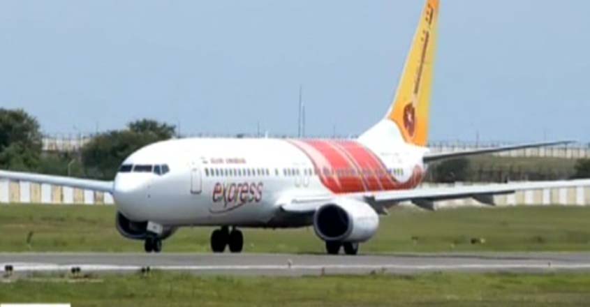 air-india3 air-india3