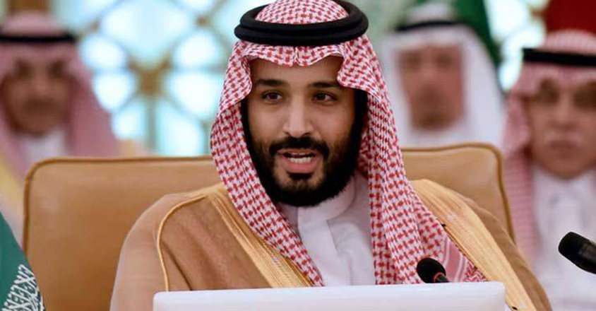 saudi-king saudi-king