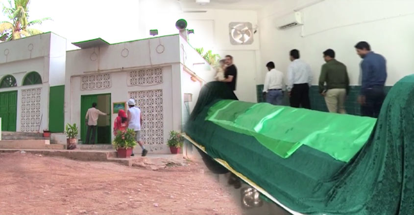 gw-cheraman-perumal-t