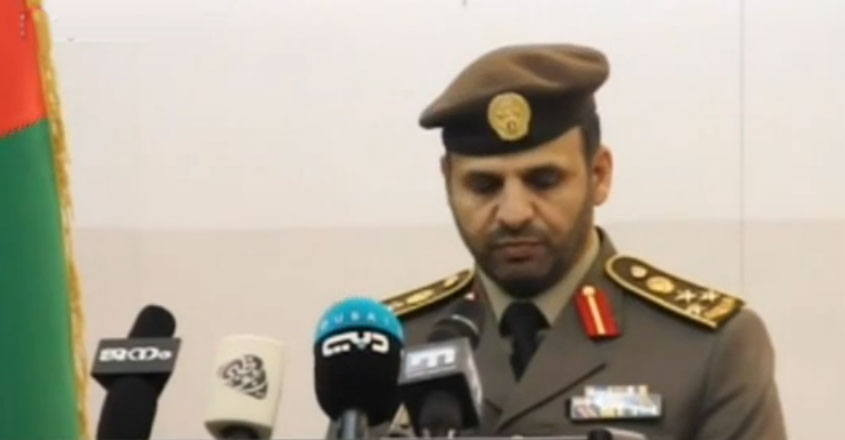 uae-amnesty-t uae-amnesty-t