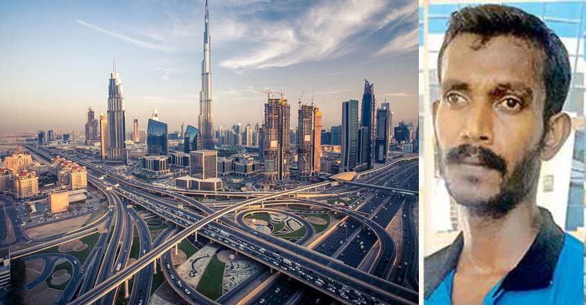 rajesh-dubai rajesh-dubai