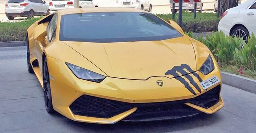 lamborghini-fine lamborghini-fine