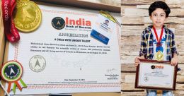ദിനോസറുകളുടെ തോഴൻ; ചരിത്രമെഴുതി അബുദാബിയിലെ ഈ മലയാളി ബാലൻ ദിനോസറുകളുടെ തോഴൻ; ചരിത്രമെഴുതി അബുദാബിയിലെ ഈ മലയാളി ബാലൻ