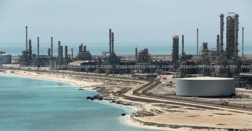 SAUDI ARAMCO-IPO/RESTRUCTURING SAUDI ARAMCO-IPO/RESTRUCTURING