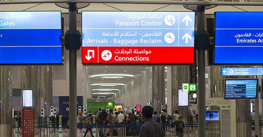 dubai-airport dubai-airport