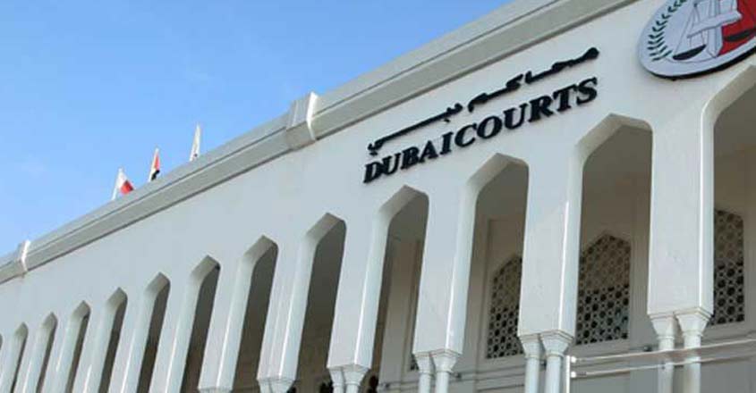 dubai-court.jpg.image dubai-court.jpg.image