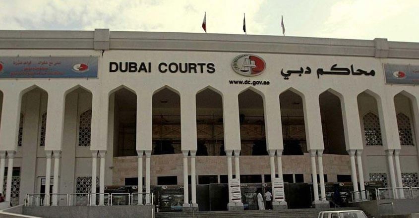 dubai-courts dubai-courts