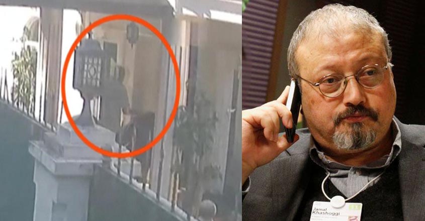 jamal-khashoggi-cctv jamal-khashoggi-cctv