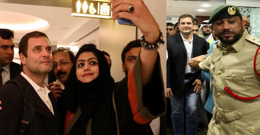 rahul-gandhi-hassin rahul-gandhi-hassin