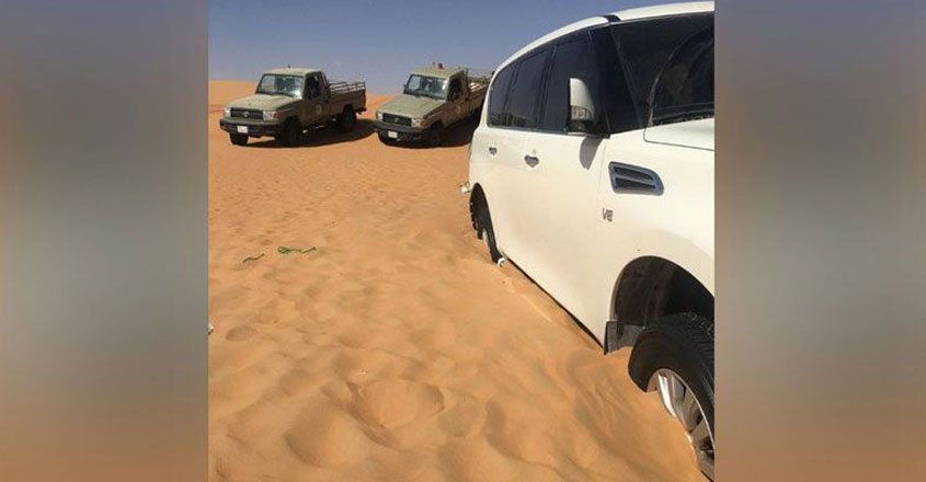 emiratis emiratis