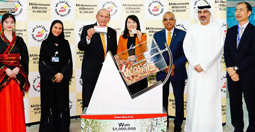 dubai-lottery dubai-lottery