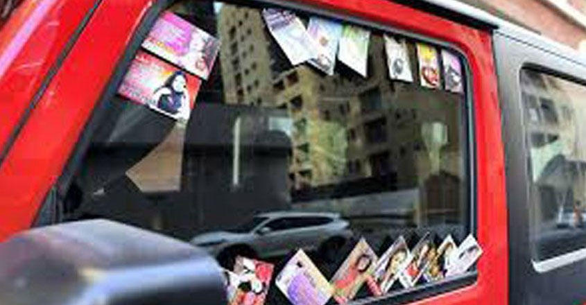massage-centre-subai massage-centre-subai