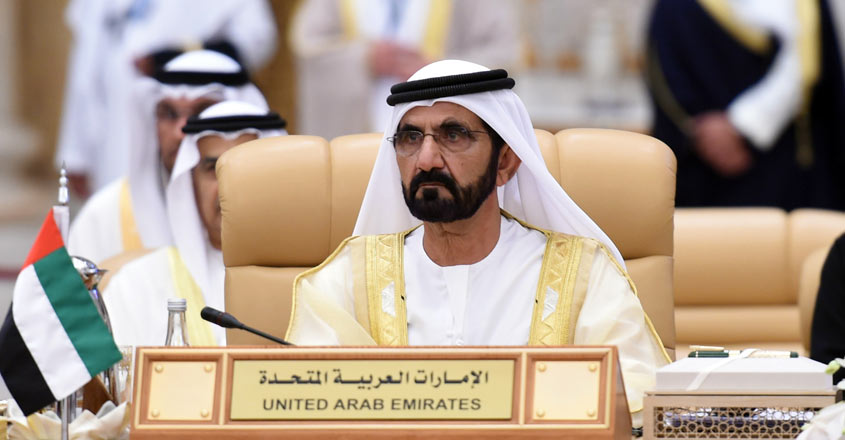 SAUDI-ARAB-LATAM-SUMMIT-UAE SAUDI-ARAB-LATAM-SUMMIT-UAE