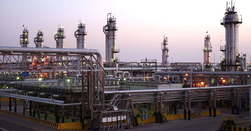 INVESTORS-ARAMCO/IPO INVESTORS-ARAMCO/IPO