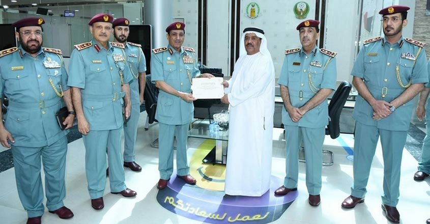 rak-police-award rak-police-award