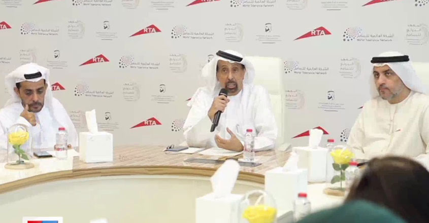 uae uae