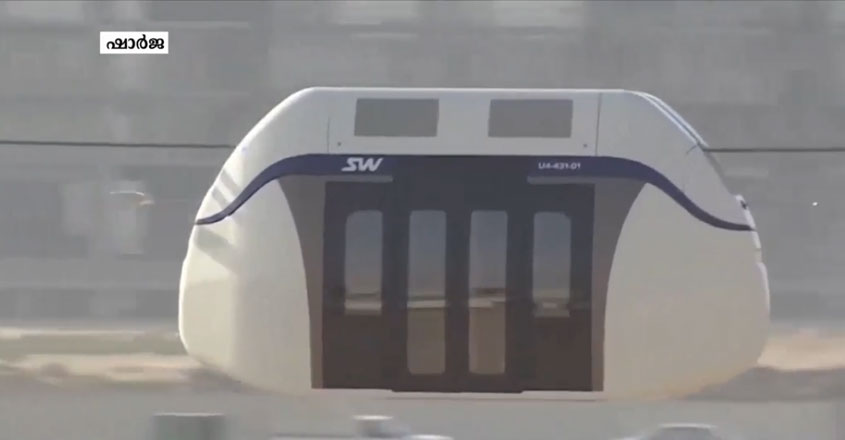 skyway1 skyway1