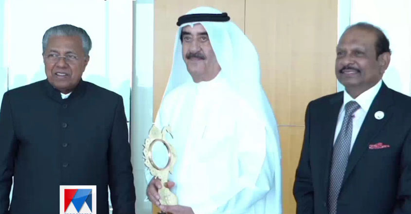 Dubai-CM Dubai-CM