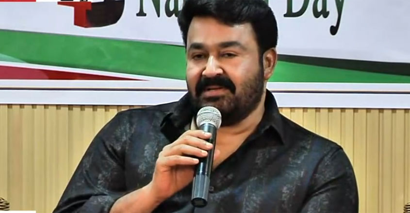 mohanlal mohanlal