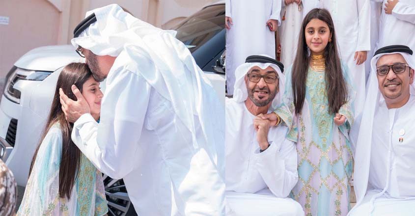 sheik-muhemmed-ayisha sheik-muhemmed-ayisha