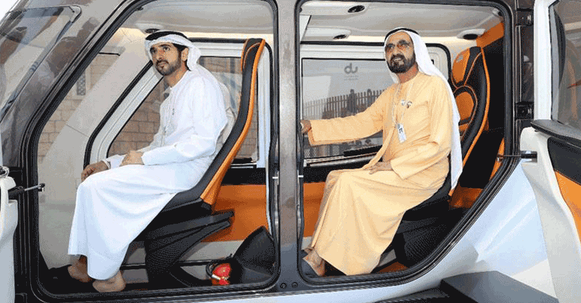 dubai-skypode dubai-skypode