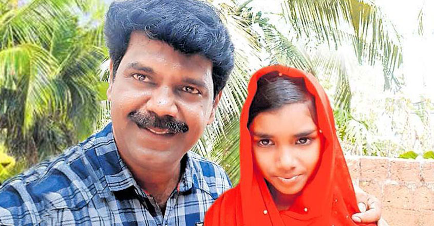 jalal-fathima-fitha jalal-fathima-fitha