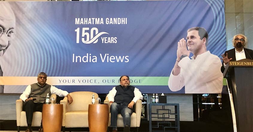 inc-sam-pitroda inc-sam-pitroda