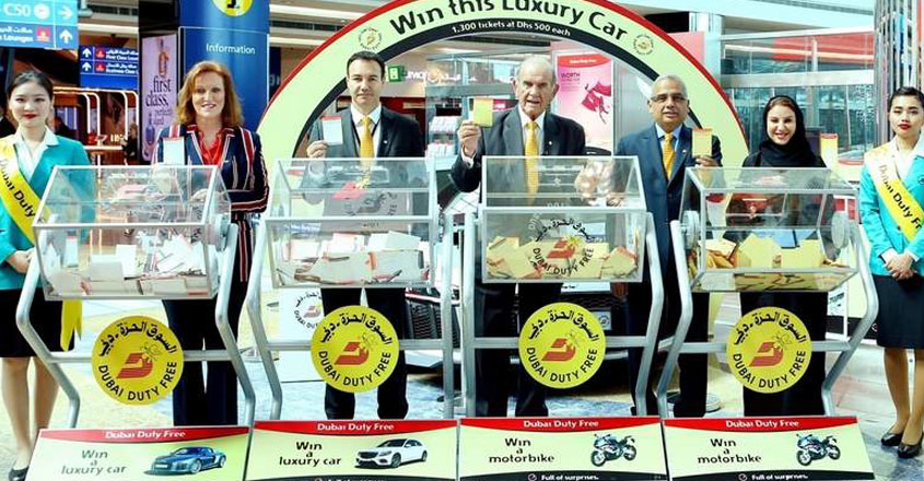 dubai-duty-free-lottery dubai-duty-free-lottery