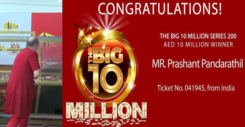 congragulation-abudhabi congragulation-abudhabi