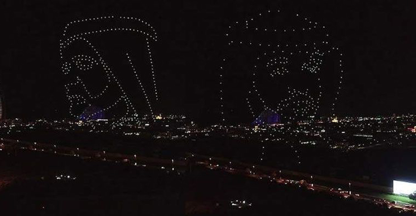 drone-dubai drone-dubai