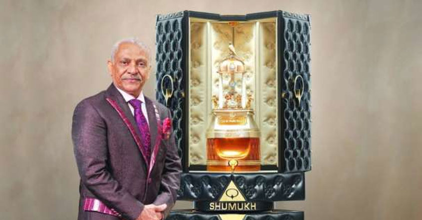shumukh-perfume shumukh-perfume