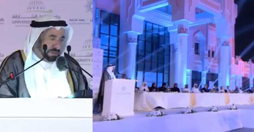 sharjah-rulers-speech sharjah-rulers-speech